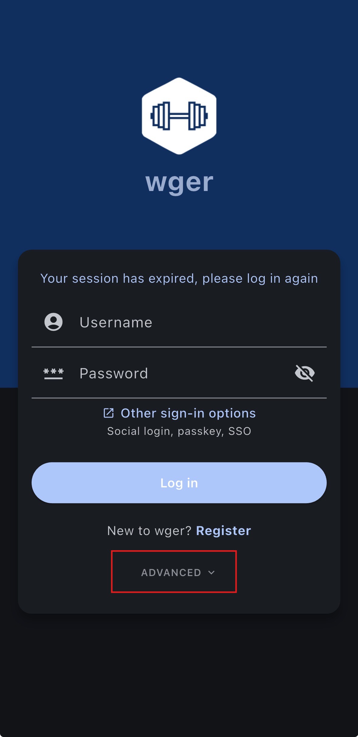 App login screen
